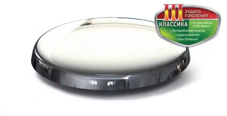 Картин товара